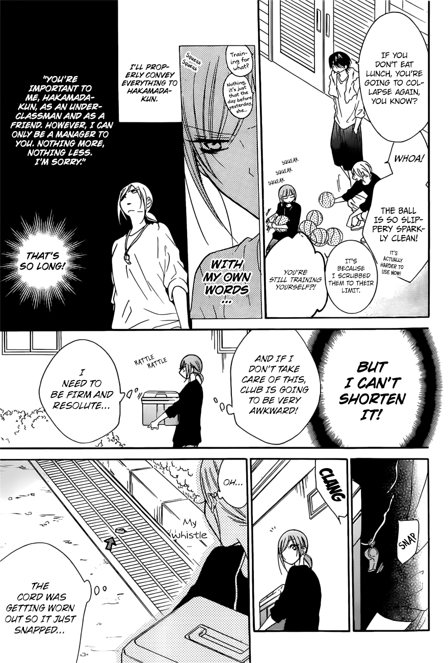 Namaiki Zakari, Chapter 89 image 19